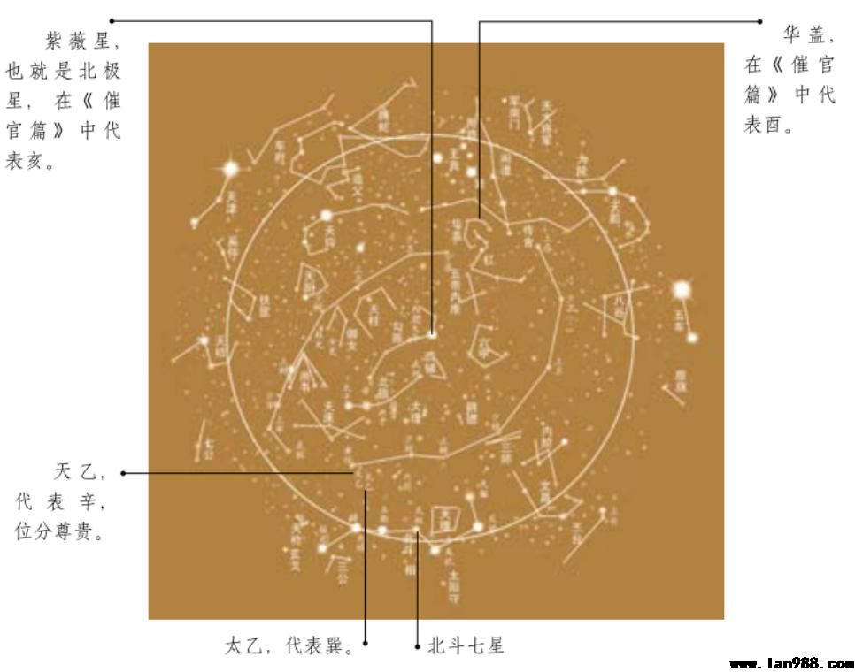 “赦文”水遭生杀大祸