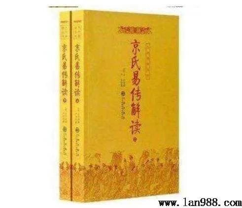 干货纳甲筮法什么十分简洁被初学者接受与应用？