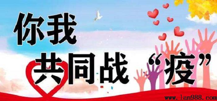 新冠肺炎“次生灾祸”正在发酵