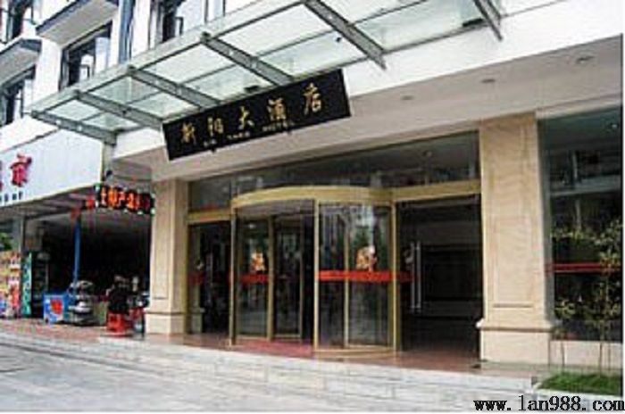 饭店风水什么旺财